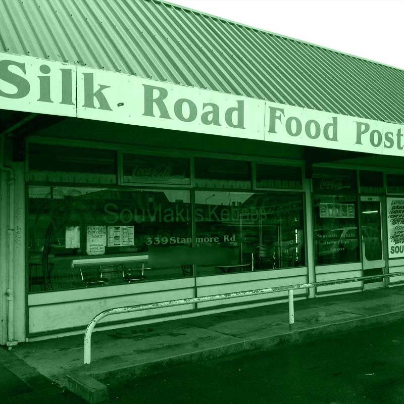 Silk Road Food Post